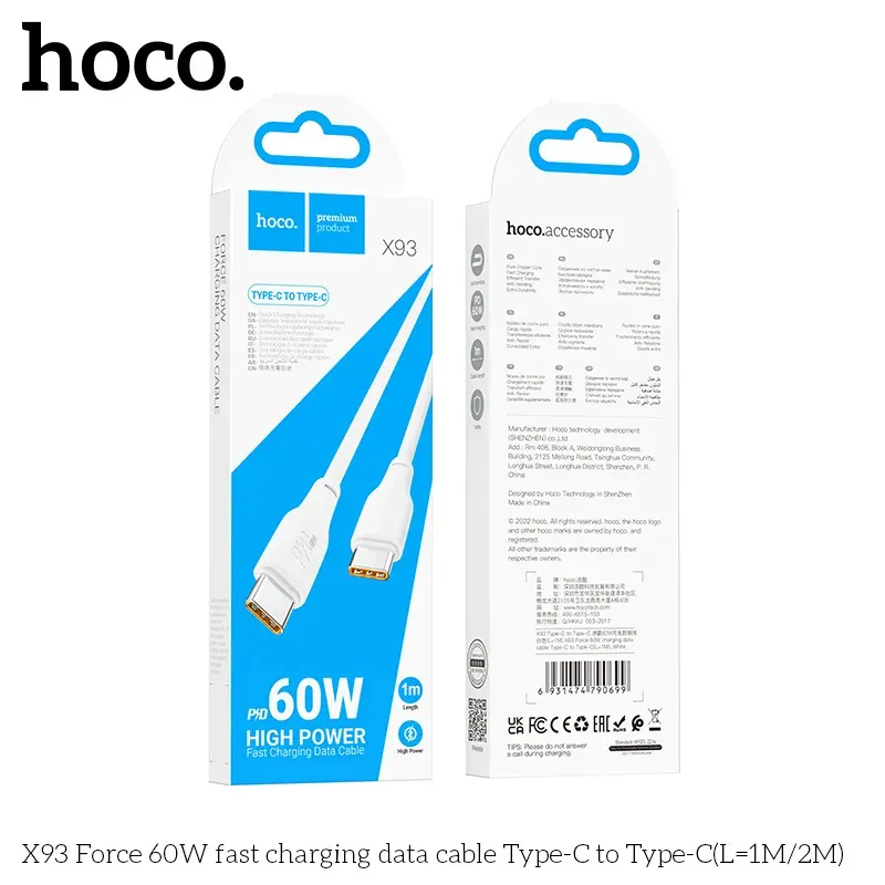 Cáp Sạc Type-C to Type-C Hoco X93 Force 60W L=1M