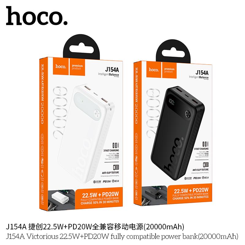 Pin Dự Phòng Hoco J154A Victorious 22.5W+PD20W tương thích đầy đủ 20000mAh