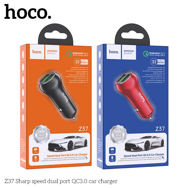 Tẩu sạc ô tô Hoco Z37 sạc nhanh hai cổng USB