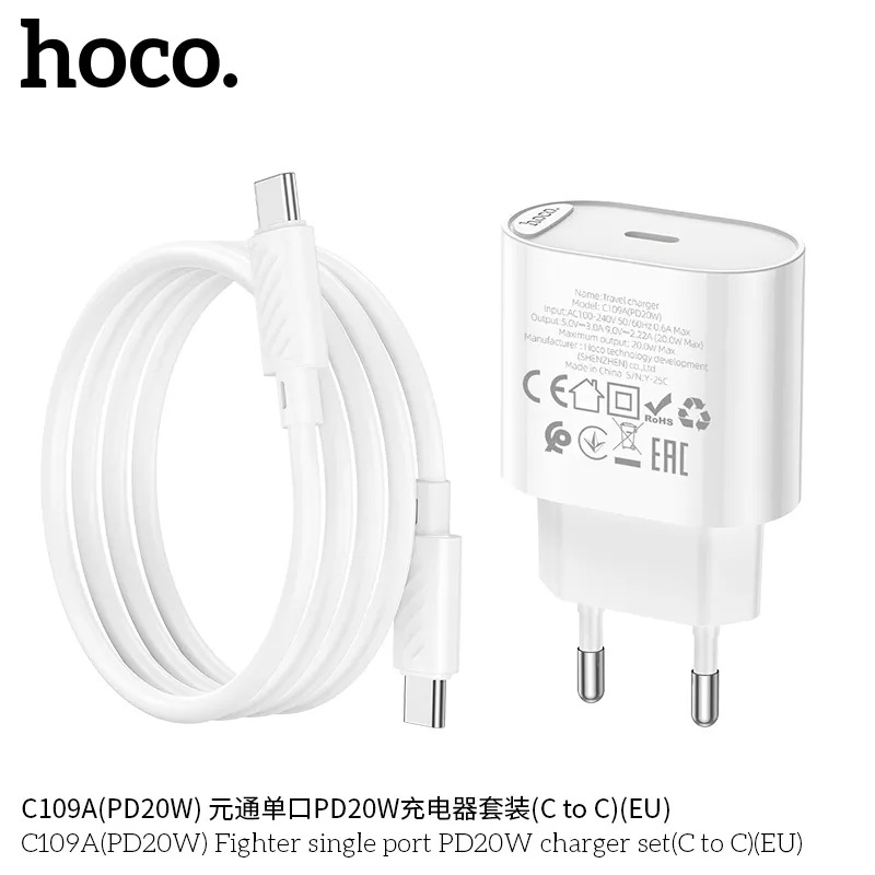 bộ sạc c109 cho shop online