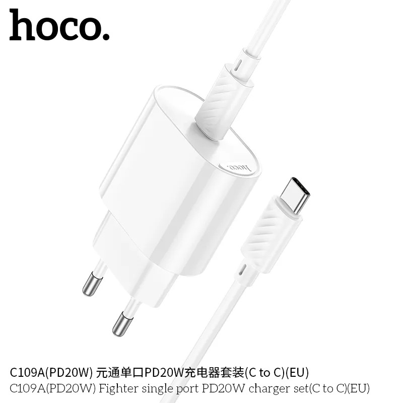 bộ sạc hoco cho đại lý giá sỉ