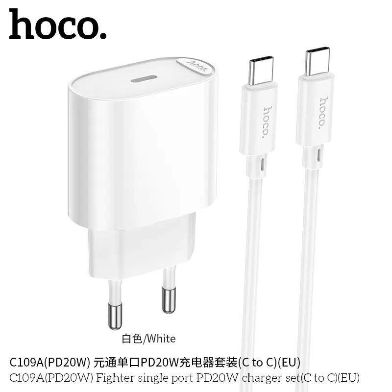 bộ sạc nhanh cho shop điện thoại