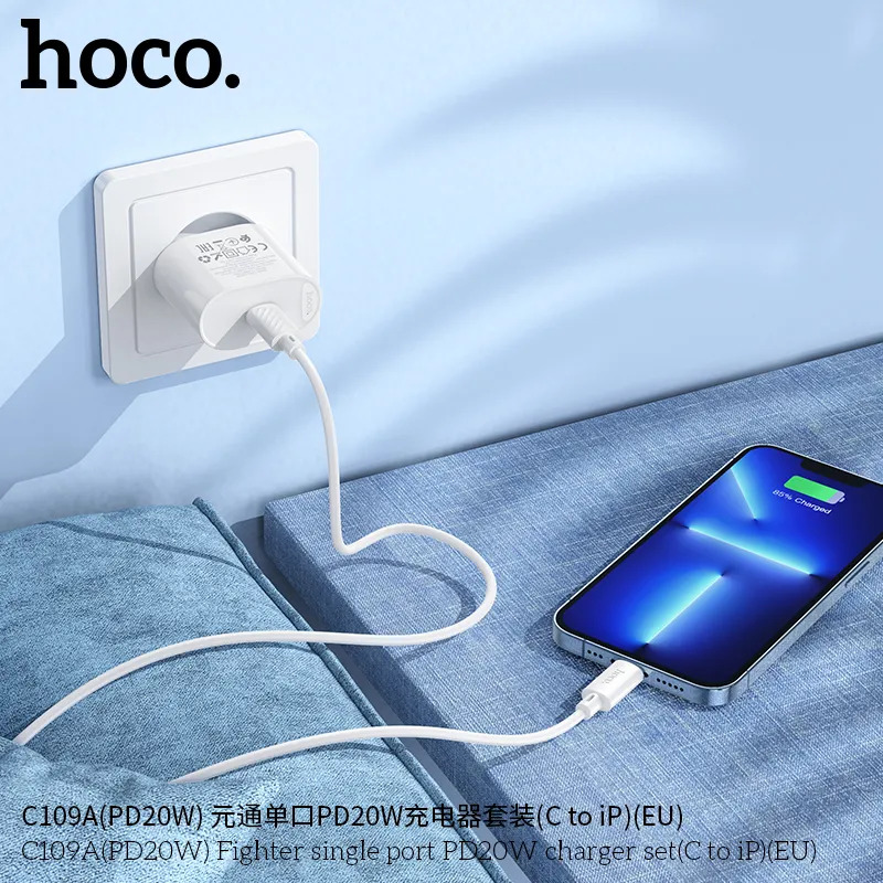 Bộ Sạc Kèm Dây C to iP Hoco C109 Fighter PD20W+QC3.0