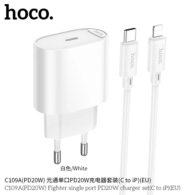 bộ sạc nhanh lightning phân phối sỉ