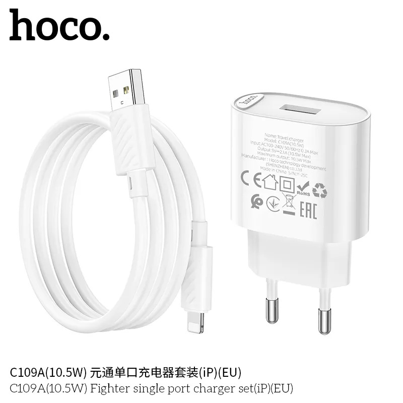 bộ sạc lightning chính hãng giá sỉ cho đại lý