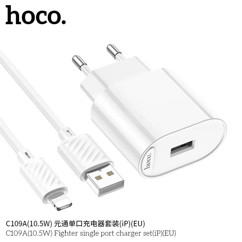 bộ sạc ip giá đại lý, bỏ sỉ thuận tiện