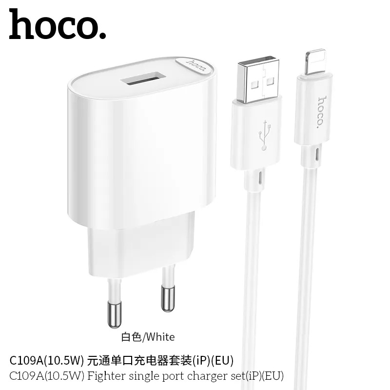bộ sạc iphone hoco bán buôn cho đại lý