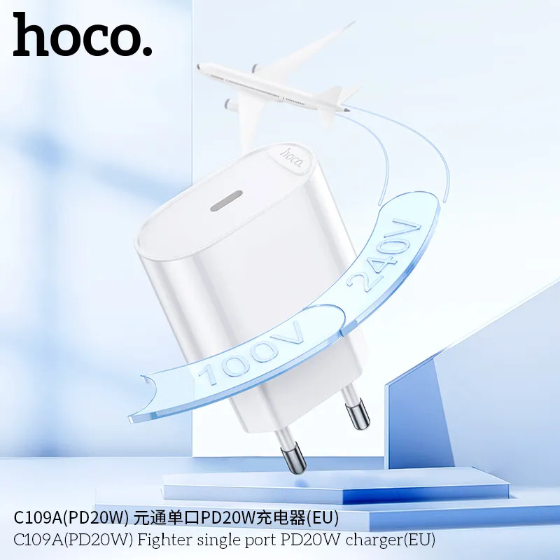 củ sạc đa năng nhỏ gọn