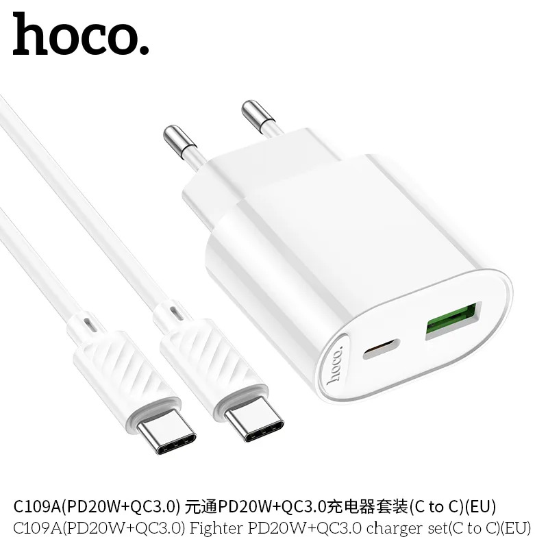 bộ sạc c to c hoco fighter cho đại lý
