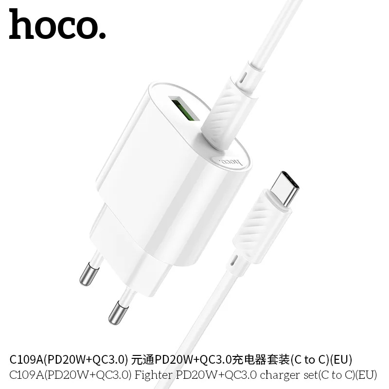 sạc hoco pd20w dành cho khách sỉ