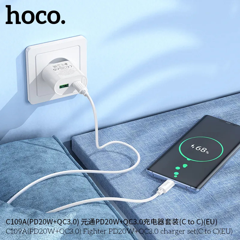 bộ sạc nhanh hoco dành cho shop