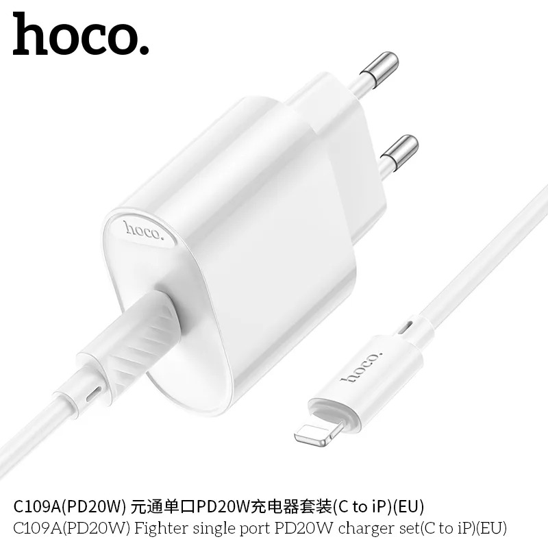 đại lý sạc nhanh hoco c109a