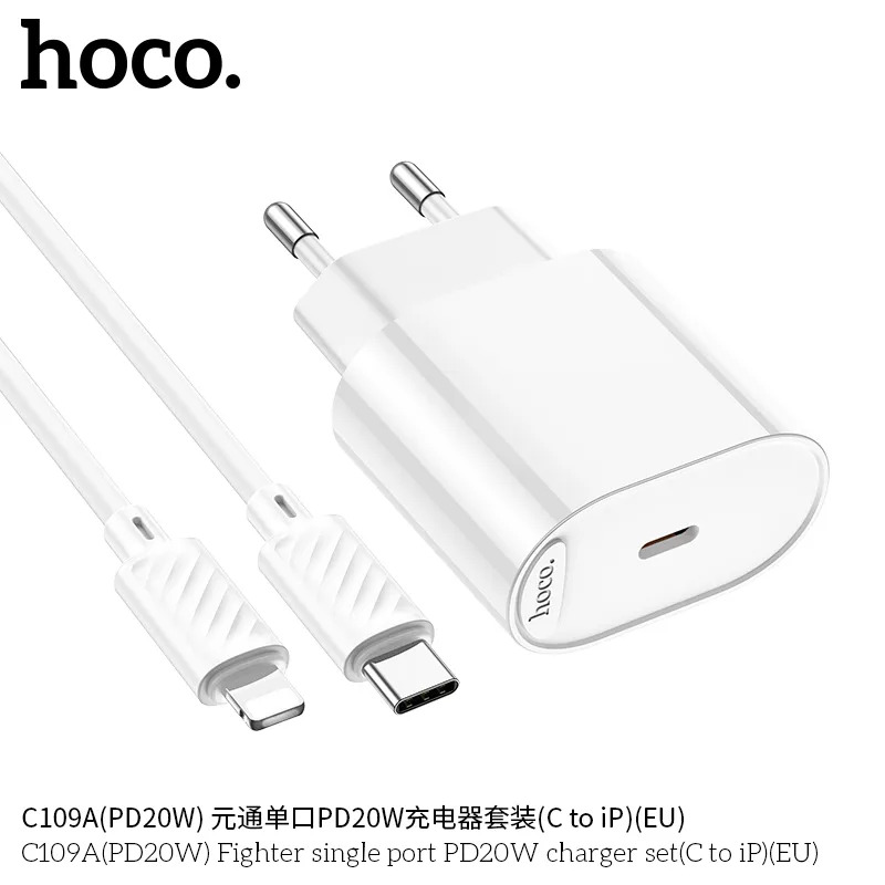 sạc nhanh c to ip chính hãng