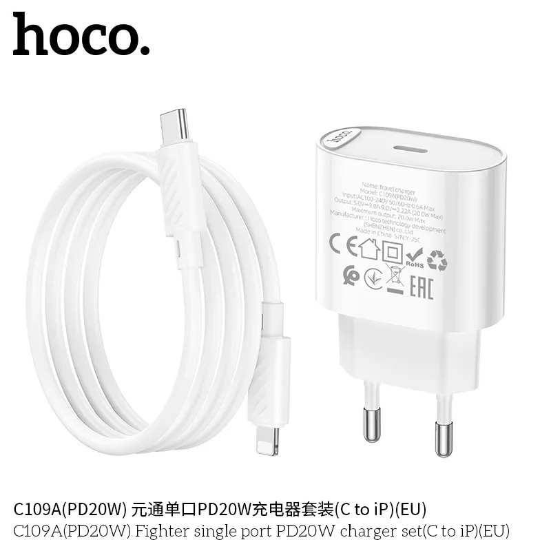 shop bán buôn bộ sạc c to ip pd20w
