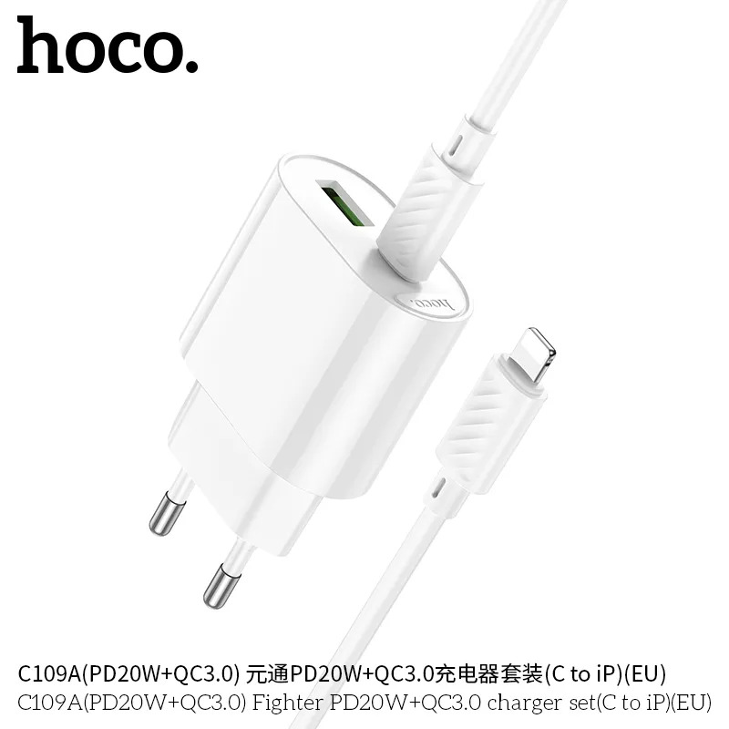 bộ sạc nhanh chính hãng giá sỉ