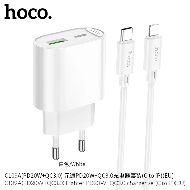 đại lý bỏ sỉ củ sạc đa năng