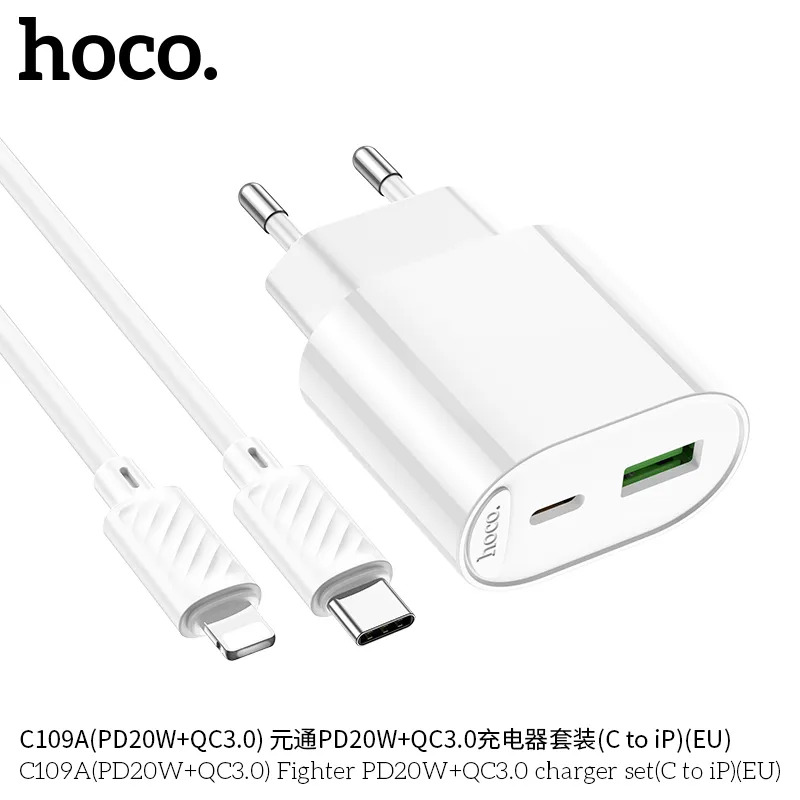bán sỉ củ sạc nhanh hoco giá tốt