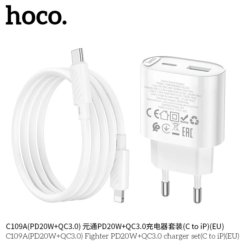 củ sạc chính hãng đại lý phụ kiện