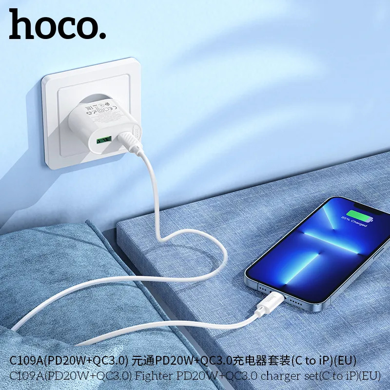 giá sỉ củ sạc kèm dây xuất sắc