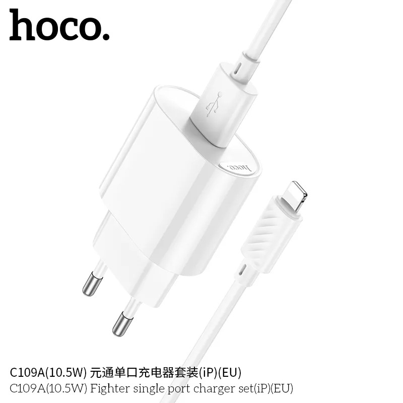 bộ sạc iphone giá đại lý