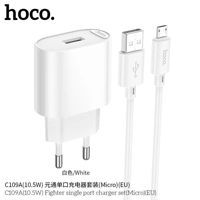 bộ sạc kèm dây micro chính hãng hoco
