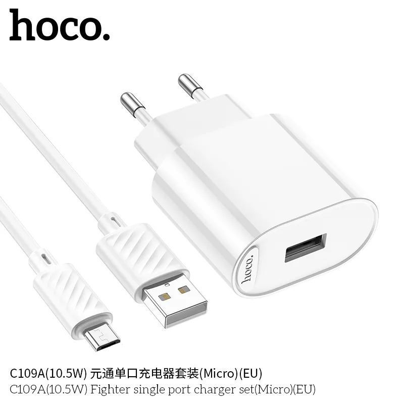 bộ sạc nhỏ gọn cho shop bán sỉ