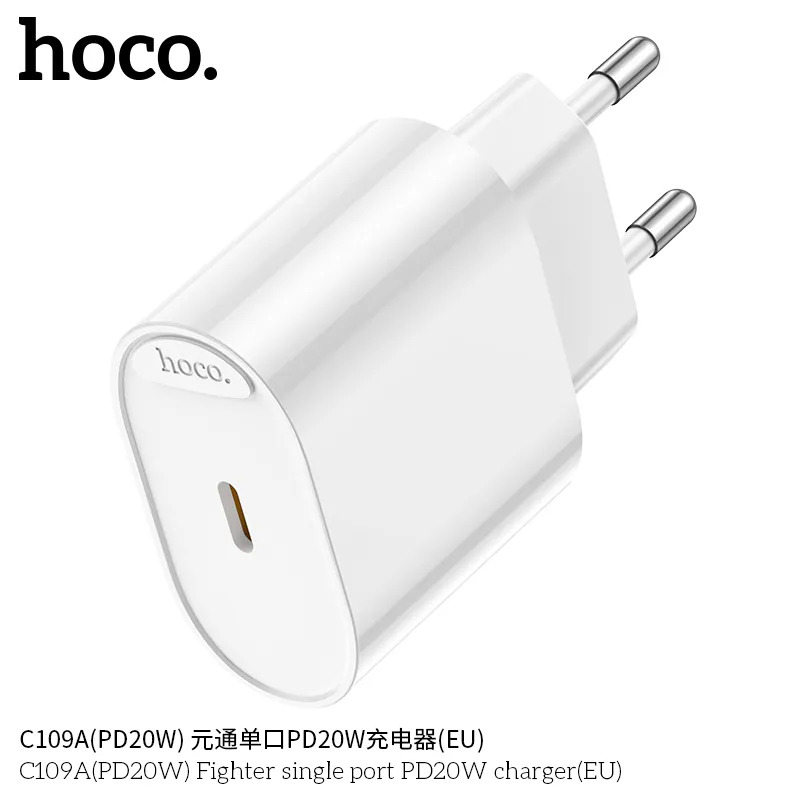 củ sạc nhanh hoco pd20w cho shop sỉ