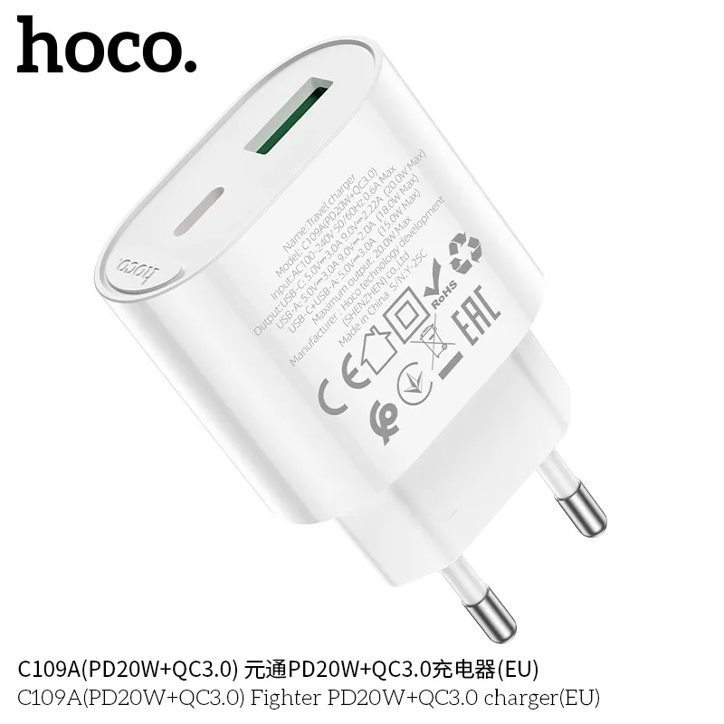 củ sạc nhanh chính hãng