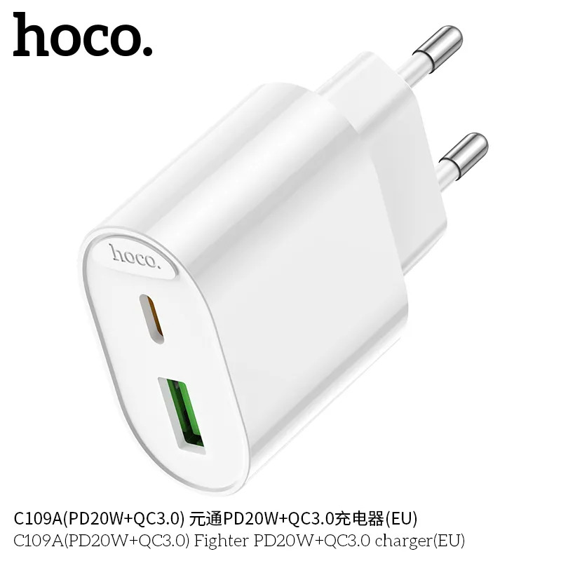 củ sạc phụ kiện phân phối bỏ sỉ
