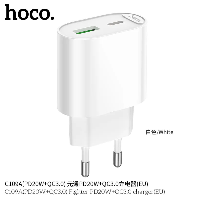 bán sỉ củ sạc nhanh Hoco