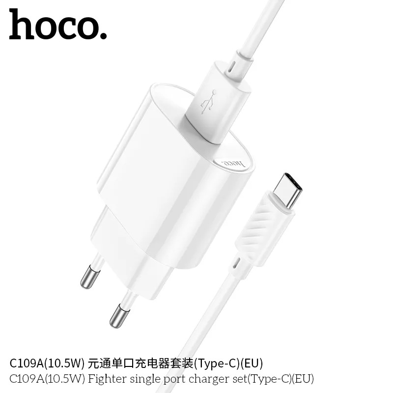bộ sạc hoco c109a giá sỉ cho shop