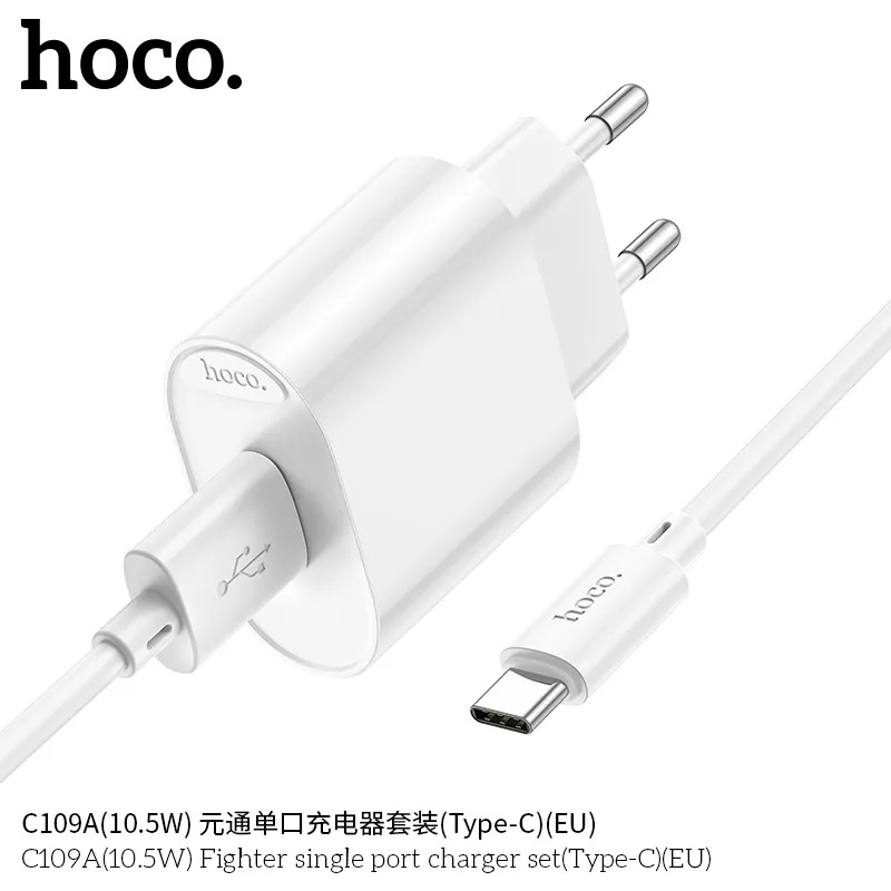 bộ sạc hộp kèm dây cho đại lý