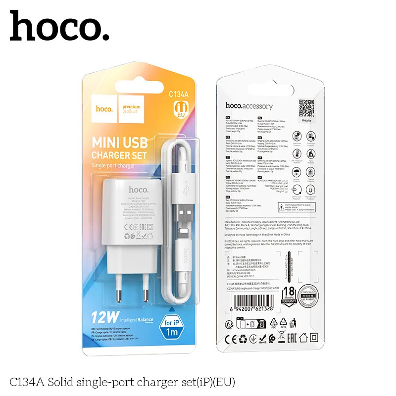 bộ sạc hoco chất lượng bỏ sỉ