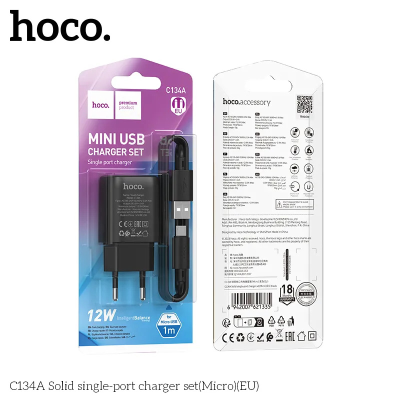 bộ sạc kèm dây micro giá sỉ