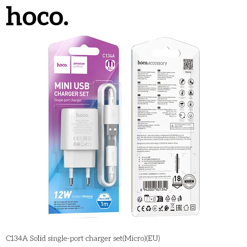 hoco c134a solid bộ sạc chính hãng giá sỉ