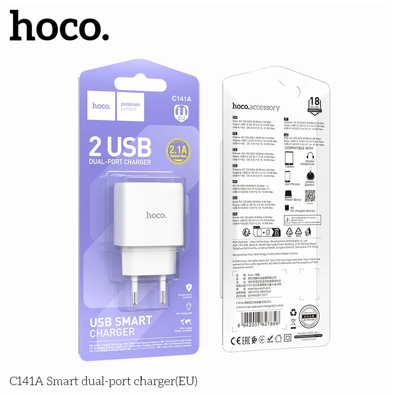 củ sạc Hoco nhập sỉ cho shop kinh doanh