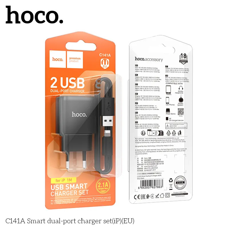adapter sạc đôi giá đại lý