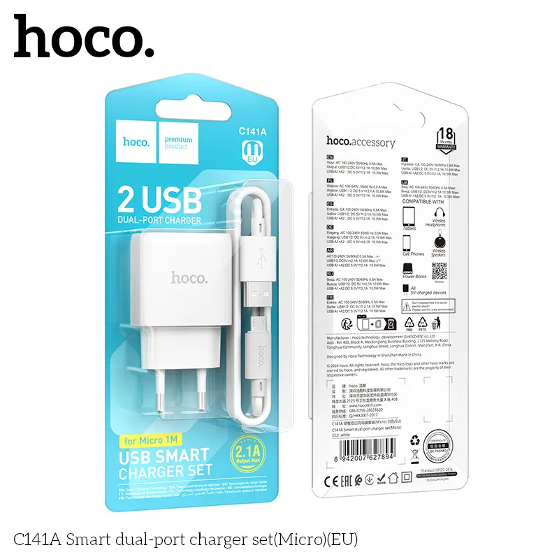 đại lý phân phối sạc hoco giá sỉ tốt
