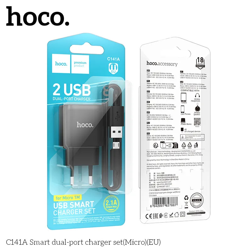 sạc hoco chất lượng cao giá sỉ