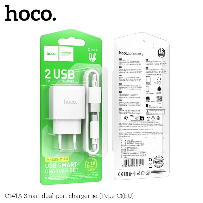 bộ sạc kèm dây bán sỉ shop phụ kiện