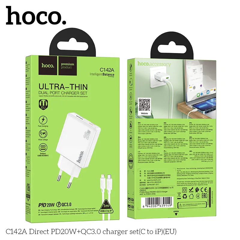dây sạc nhanh c to lightning hoco giá sỉ
