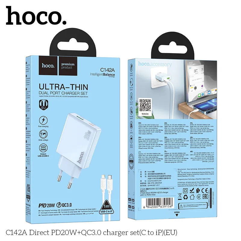 phụ kiện điện thoại giá sỉ chất lượng cao