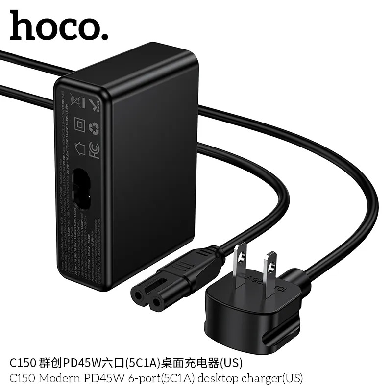 củ sạc đa năng giá đại lý