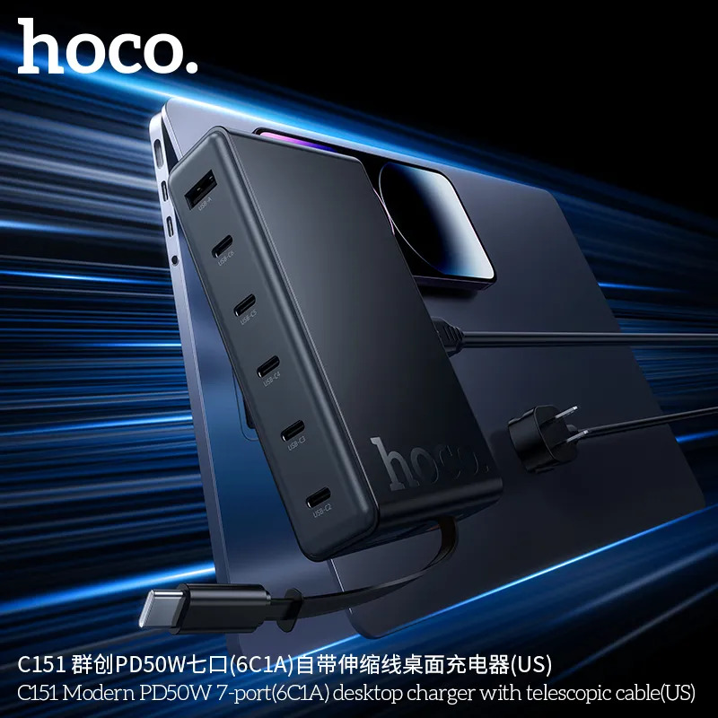 củ sạc đa năng 7 cổng giá sỉ