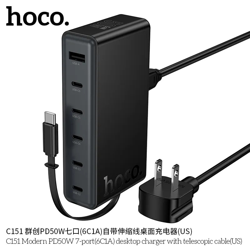 bộ sạc nhanh đa cổng cho đại lý phụ kiện