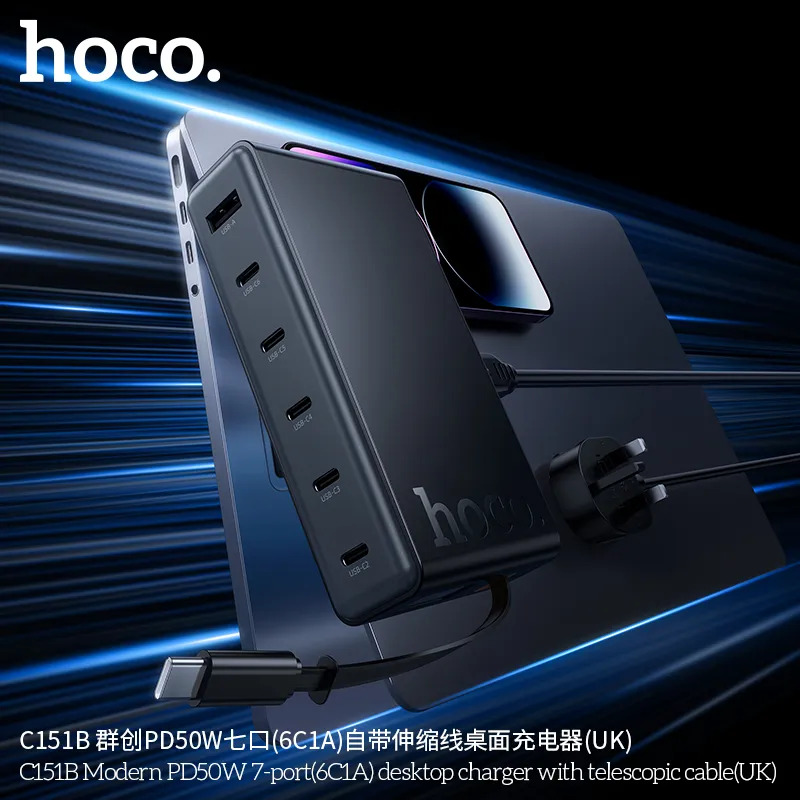 củ sạc 7 cổng chính hãng giá sỉ