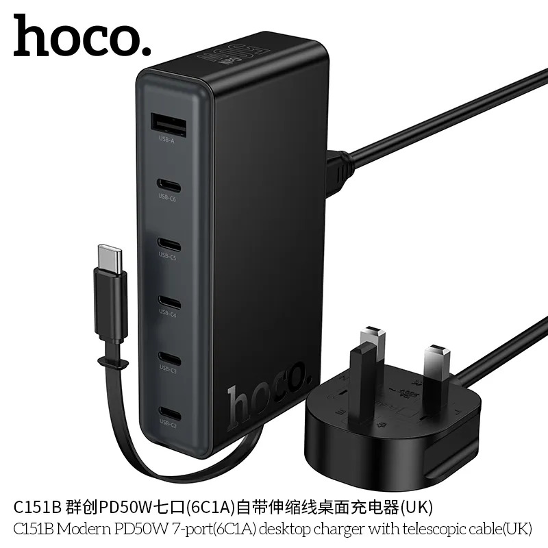 củ sạc dây rút đa năng giá đại lý