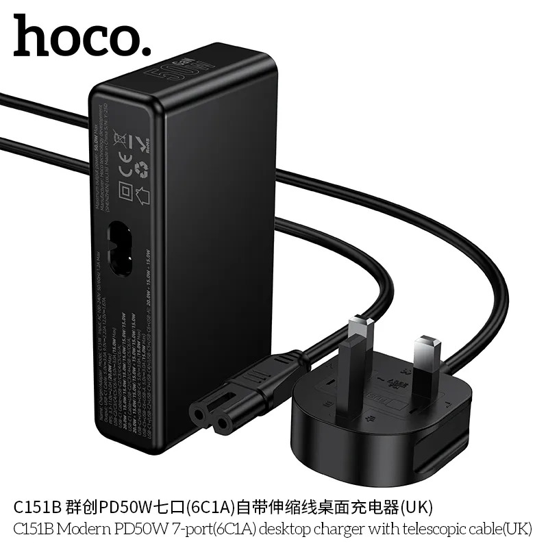 củ sạc dây rút tiện lợi cho đại lý