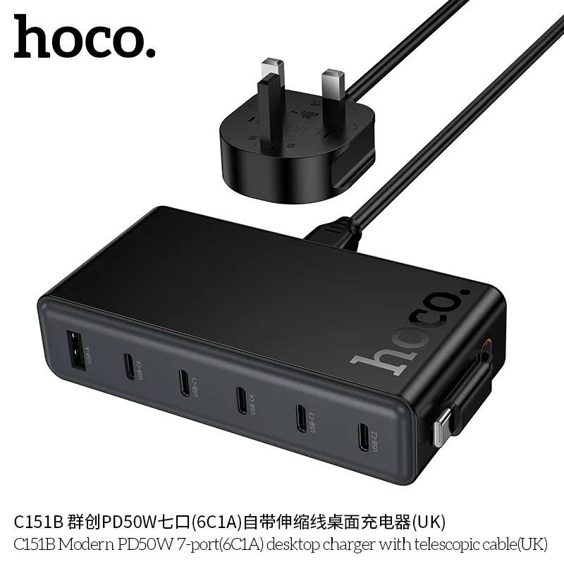củ sạc 7 cổng an toàn chống cháy