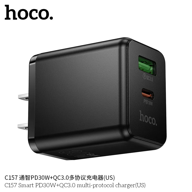 cục sạc nhanh đa cổng giá sỉ cho đại lý